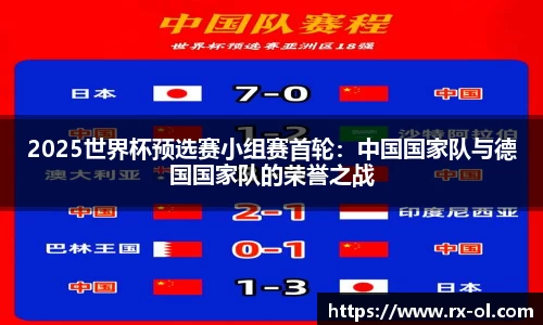 k1体育官网